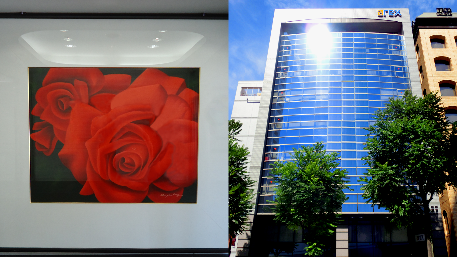 アレックスビル外観(正面)、バラ