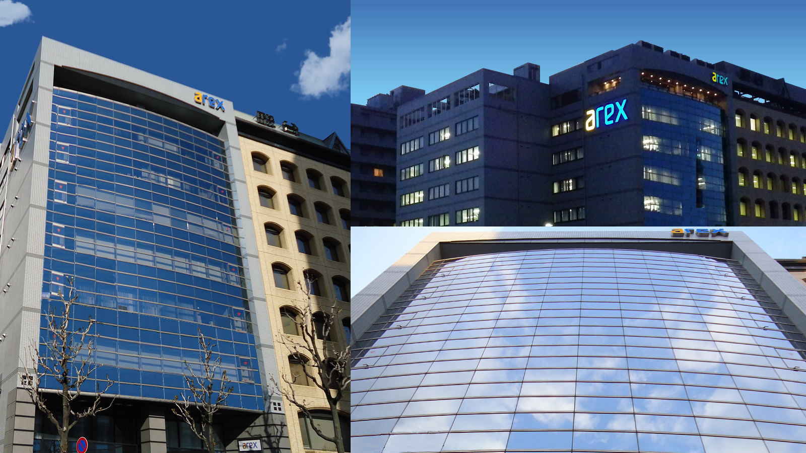 アレックスビル外観(昼・夜・正面)